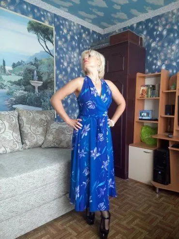 Хочу секс